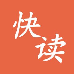 菲律宾移民局欢迎首批电子签证中国游客